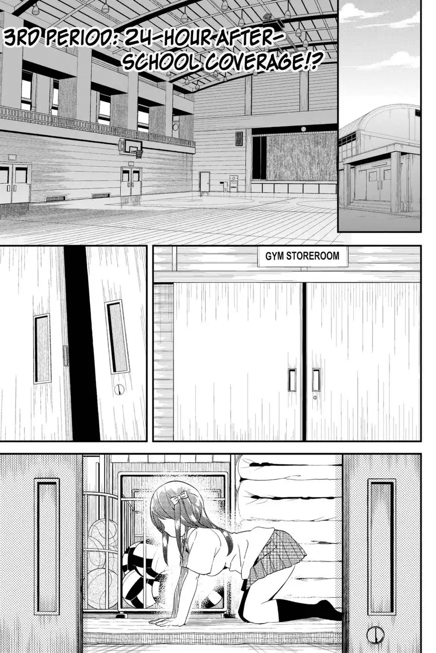 Dansan Joshi Chapter 3 1